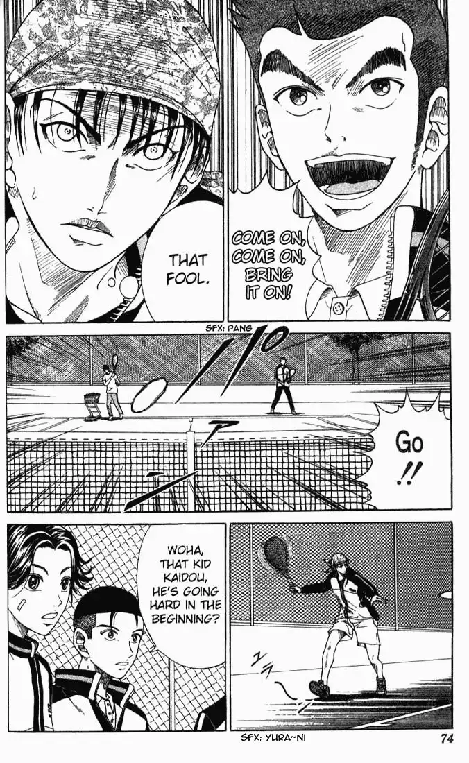 Prince of Tennis Chapter 46 6